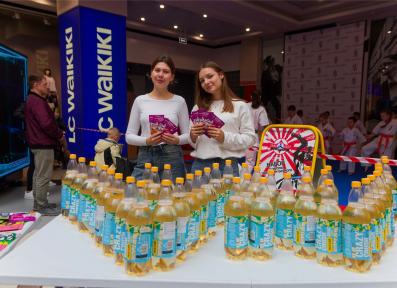 Семейный Фестиваль профессий 2025