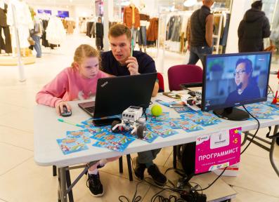 Семейный Фестиваль профессий 2025