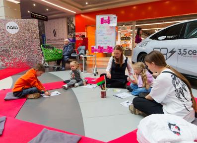 Семейный Фестиваль профессий 2025