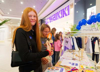 Семейный Фестиваль профессий 2025