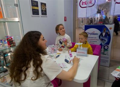 Семейный Фестиваль профессий 2025