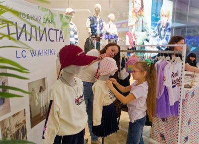 Семейный Фестиваль профессий 2025