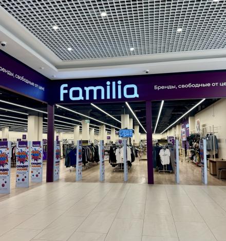 Familia