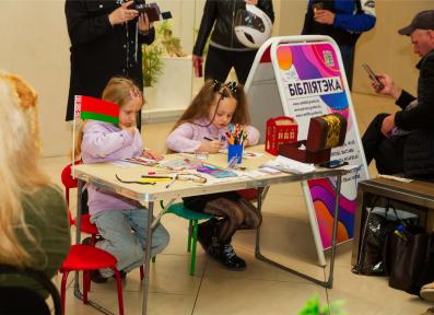 Семейный Фестиваль профессий 2025