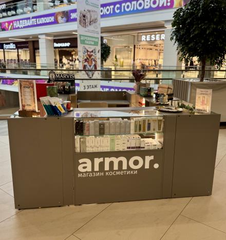 Armor
