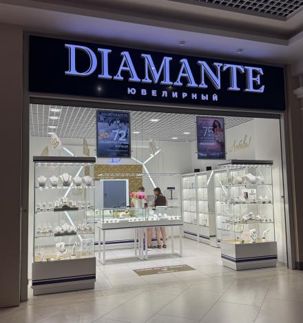 Diamante