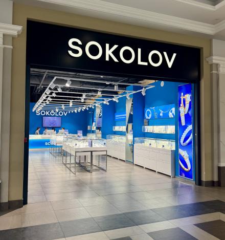 Sokolov