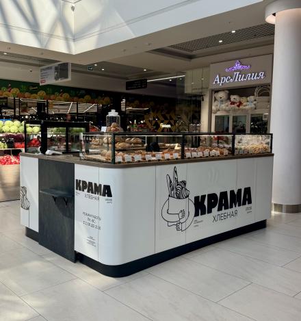 Хлебная крама