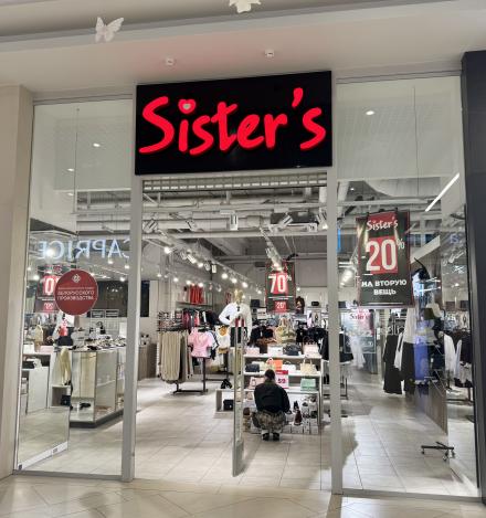Sister's