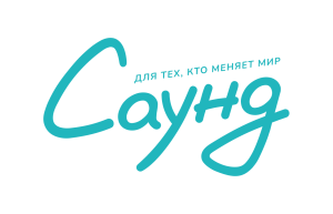 Кофе Саунд