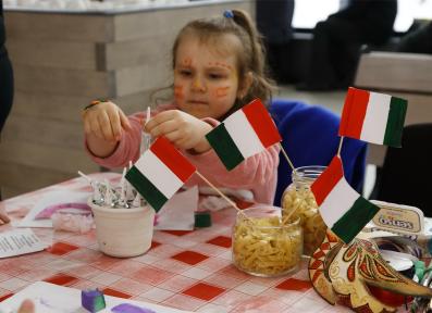 Фестиваль Вокруг Света