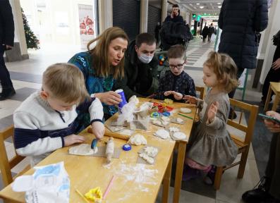 Фестиваль Вокруг Света