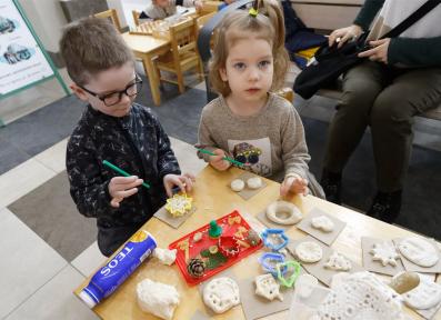 Фестиваль Вокруг Света