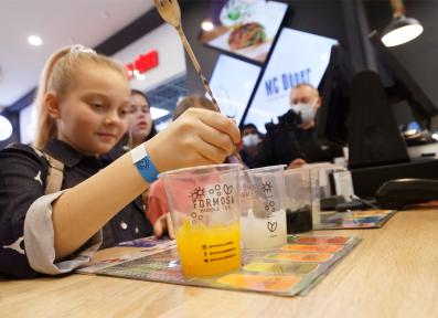 Фестиваль Вокруг Света