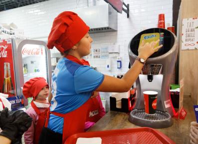 Фестиваль Вокруг Света