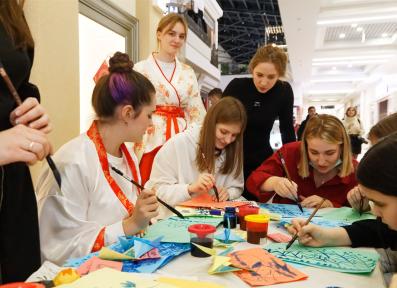 Фестиваль Вокруг Света