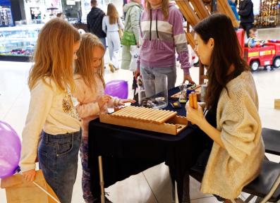 Фестиваль Вокруг Света