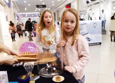 Фестиваль Вокруг Света