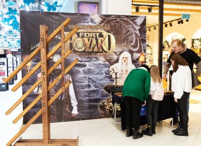 Фестиваль Вокруг Света