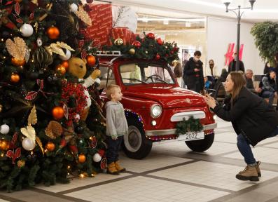 Фестиваль Вокруг Света