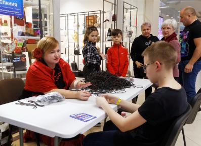 Фестиваль Вокруг Света