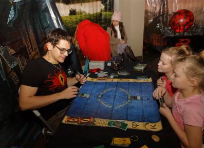 Фестиваль Вокруг Света