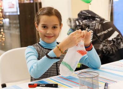 Фестиваль Вокруг Света