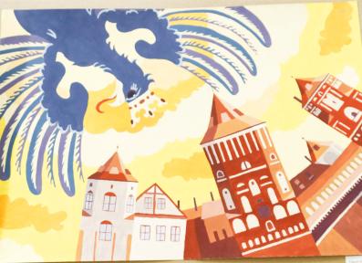 Фестиваль Вокруг Света