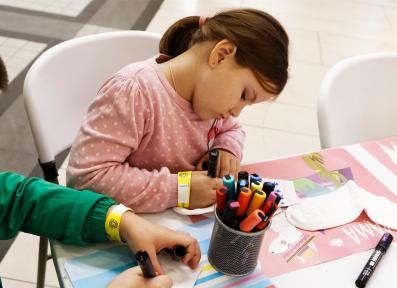 Фестиваль Вокруг Света