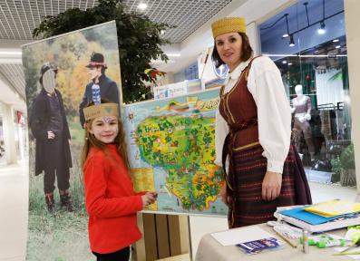 Фестиваль Вокруг Света