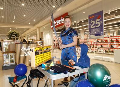 Фестиваль Вокруг Света