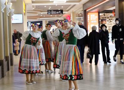 Фестиваль Вокруг Света