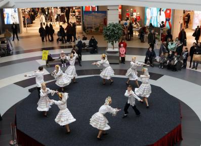 Фестиваль Вокруг Света