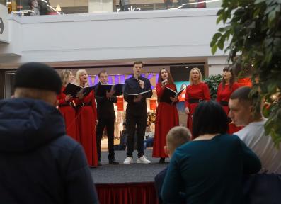 Фестиваль Вокруг Света