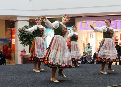 Фестиваль Вокруг Света