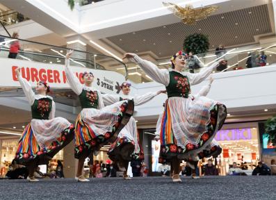 Фестиваль Вокруг Света