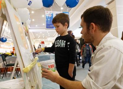 Фестиваль Вокруг Света