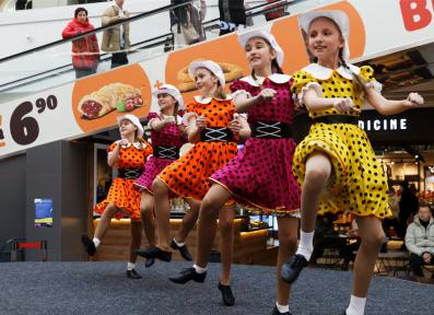 Фестиваль Вокруг Света