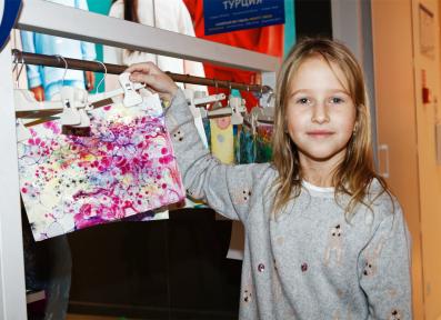 Фестиваль Вокруг Света