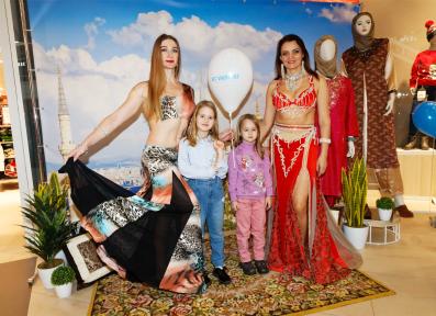 Фестиваль Вокруг Света