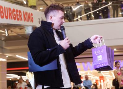 Фестиваль Вокруг Света