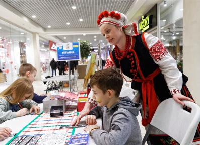 Фестиваль Вокруг Света