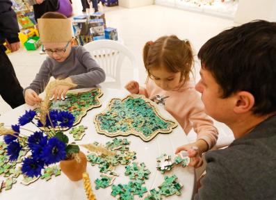 Фестиваль Вокруг Света