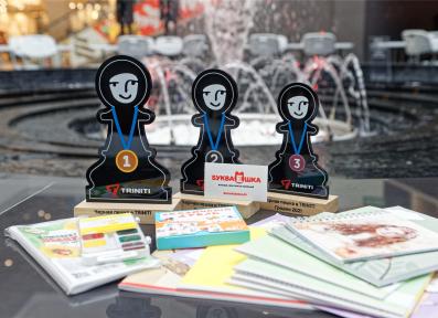 Черная пешка в TRINITI