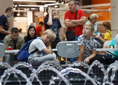 Черная пешка в TRINITI