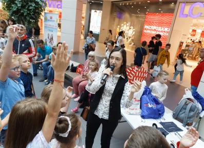 Черная пешка в TRINITI