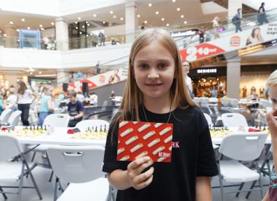 Черная пешка в TRINITI