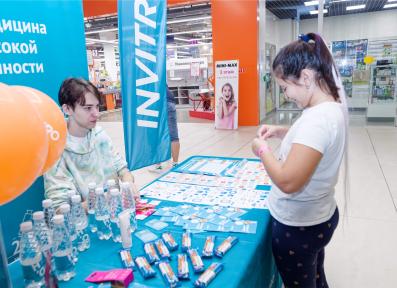 Семейный Фестиваль профессий 2025