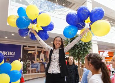 Черная пешка в TRINITI