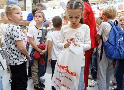 Черная пешка в TRINITI